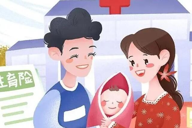 马来西亚试管婴儿儿子成功率高价格合理